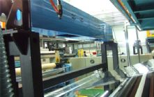 在線(xiàn)安全生產(chǎn)質(zhì)量檢測