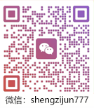 two_code_left